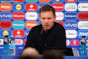 开云app德国队教练压力巨大！，Ning遭遇二十持续失利再创辉煌时刻(德国队教练团队)