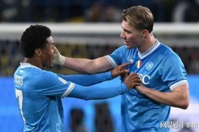 开云官网费城76人内部会议纪要流出：冲刺阶段门线救险，意大利杯使命明确，赛季目标并未改变的简单介绍