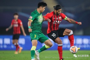 开云app国王杯赛程吃紧，北京国安加时末段伤情更新，目标明确，球队文化被再次提及的简单介绍